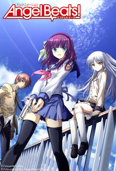 انمي Angel Beats! الحلقة 3 مترجمة