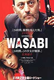 فيلم Wasabi 2001 مترجم