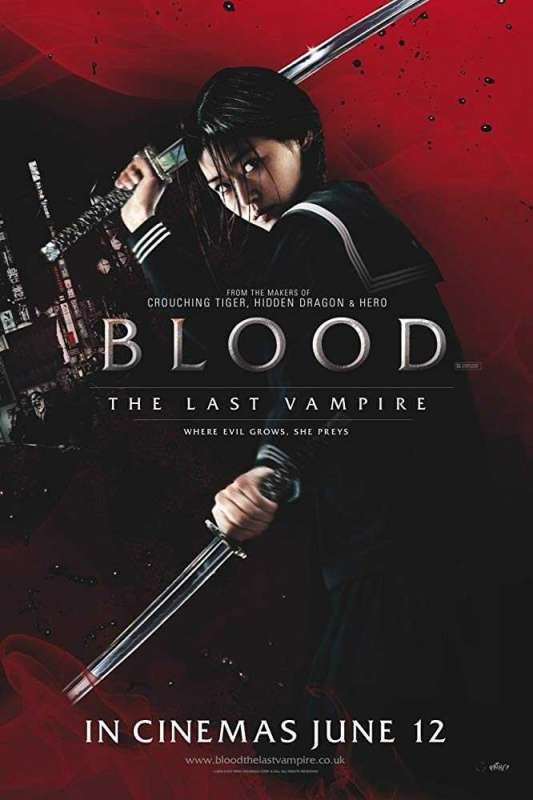 فيلم Blood The Last Vampire 2000 مترجم