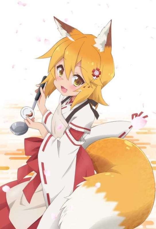 انمي Sewayaki Kitsune no Senko-san الحلقة 9 مترجمة