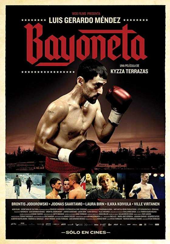 فيلم Bayoneta 2018 مترجم