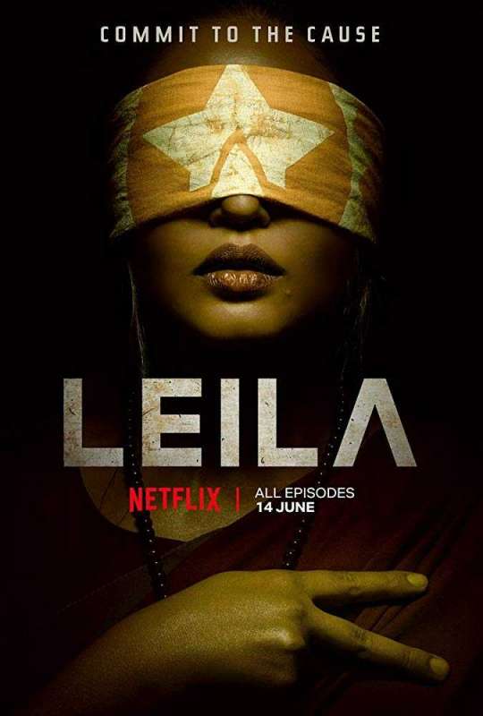 مسلسل Leila الموسم الاول الحلقة 5