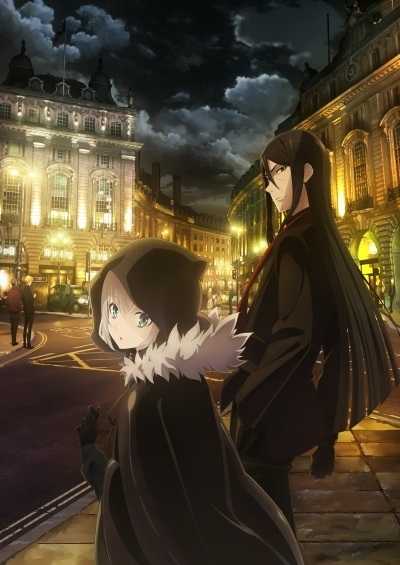 انمي Lord El-Melloi II Sei no Jikenbo: Rail Zeppelin Grace Note الحلقة 1 مترجمة