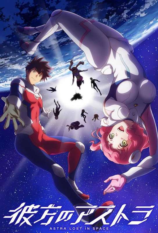 انمي Kanata no Astra الحلقة 10 مترجمة