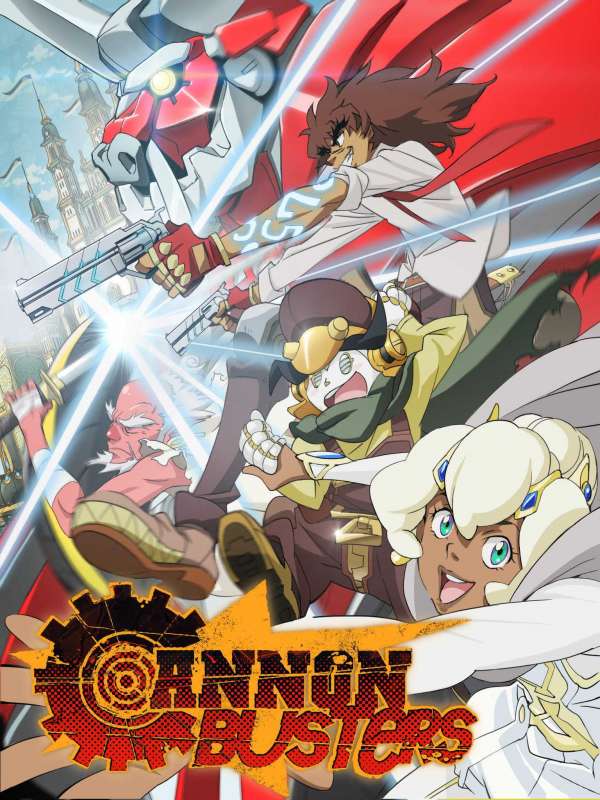 انمي Cannon Busters الحلقة 4 مترجمة