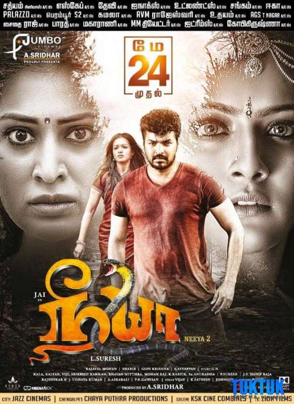 فيلم Neeya 2 2019 مترجم اون لاين