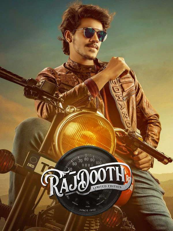 فيلم Rajdooth 2019 مترجم اون لاين