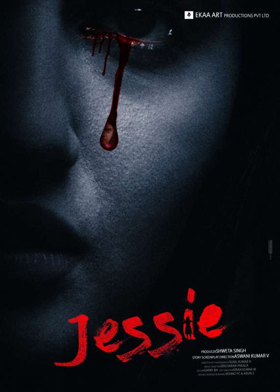 فيلم Jessie 2019 مترجم اون لاين