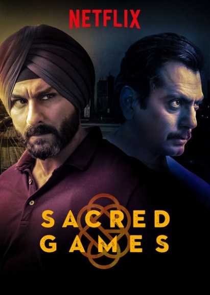 مسلسل Sacred Games الموسم الاول الحلقة 6