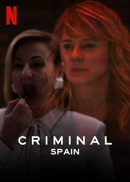 مسلسل Criminal: Spain الموسم الاول الحلقة 1