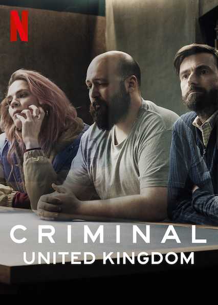 مسلسل Criminal: United Kingdom الموسم الاول الحلقة 1