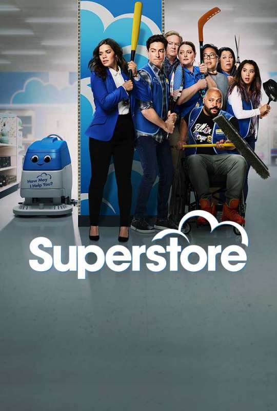 مسلسل Superstore الموسم الخامس الحلقة 3