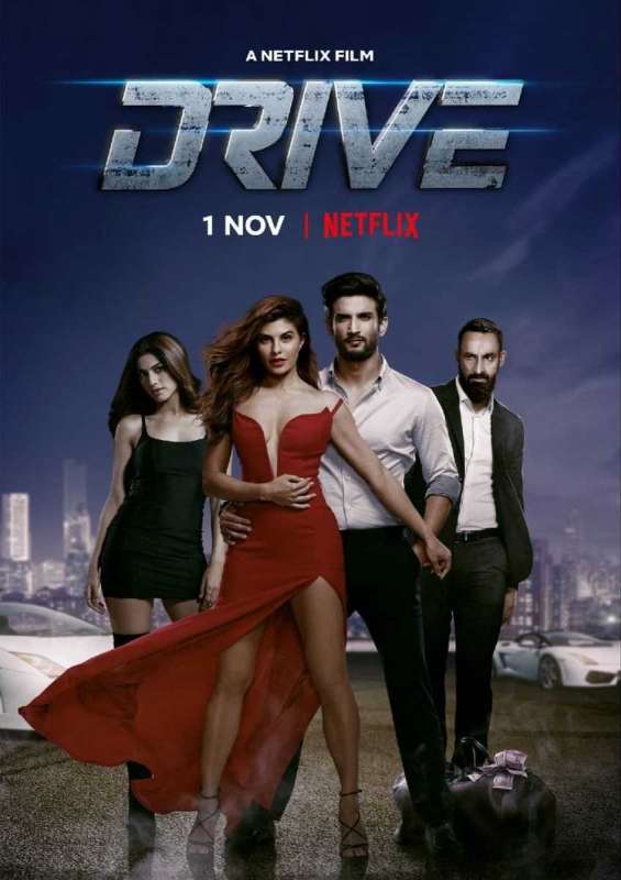 فيلم Drive 2019 مترجم اون لاين