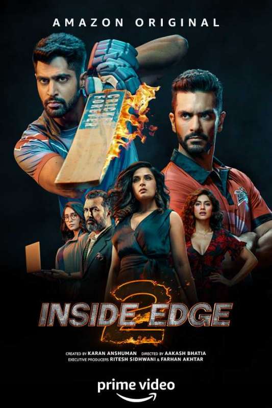 مسلسل Inside Edge الموسم الثاني الحلقة 4