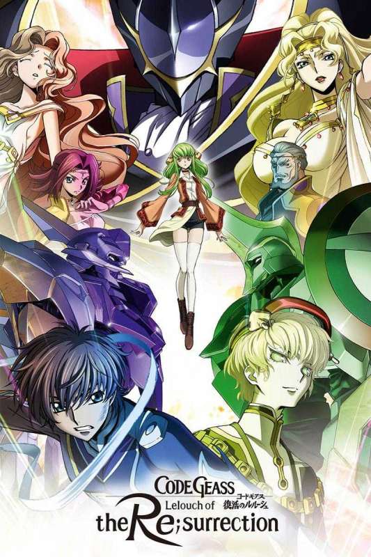 فيلم Code Geass: Fukkatsu No Lelouch 2019 مترجم اون لاين