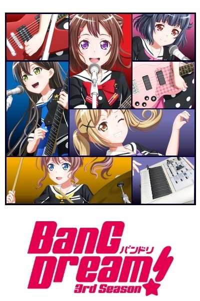 انمي BanG Dream! 3rd Season الحلقة 10 مترجمة