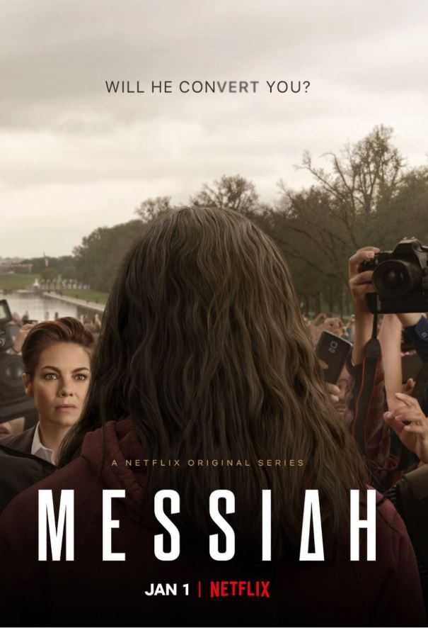 مسلسل Messiah الموسم الاول الحلقة 1