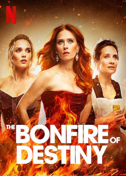 مسلسل The Bonfire of Destiny الموسم الاول الحلقة 2