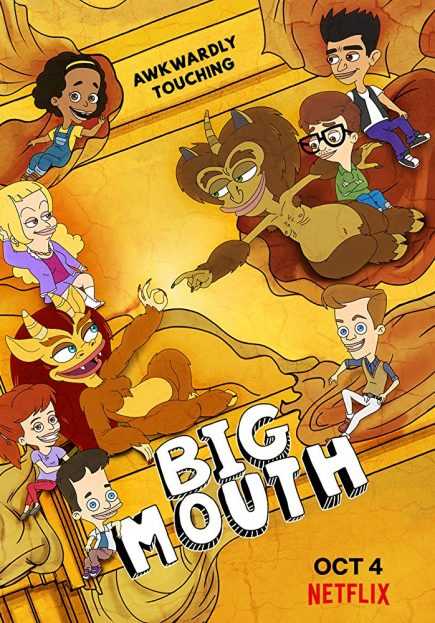 انمي Big Mouth الموسم الثالث الحلقة 3 مترجمة