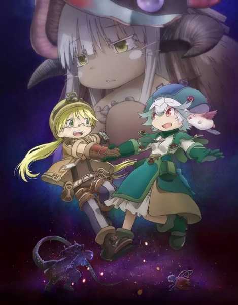 فيلم Made in Abyss Movie 3: Fukaki Tamashii no Reimei 2020 مترجم اون لاين