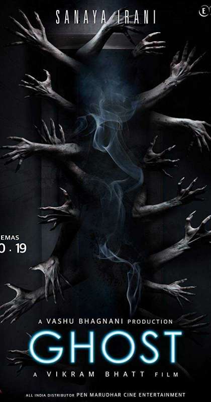 فيلم Ghost 2019 مترجم اون لاين