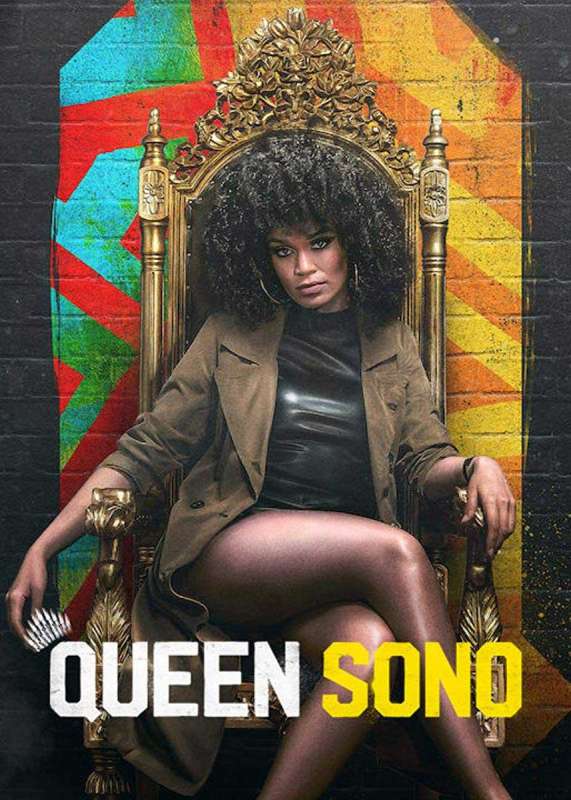 مسلسل Queen Sono الموسم الاول الحلقة 3