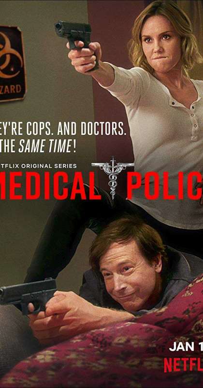 مسلسل Medical Police الموسم الاول الحلقة 3