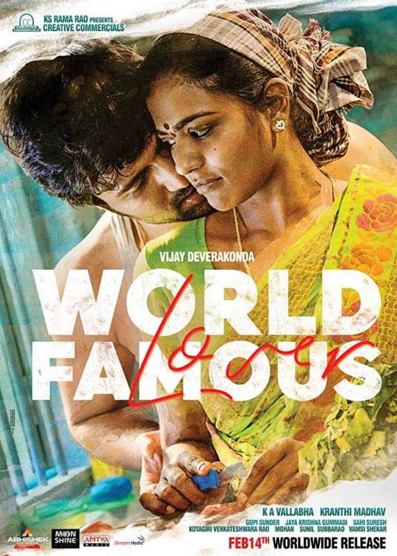 فيلم World Famous Lover 2019 مترجم اون لاين