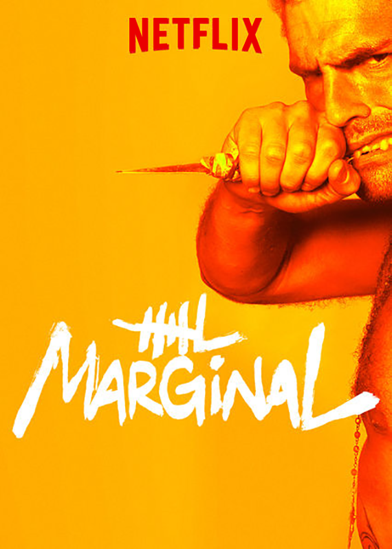 مسلسل El Marginal الموسم الثاني الحلقة 6