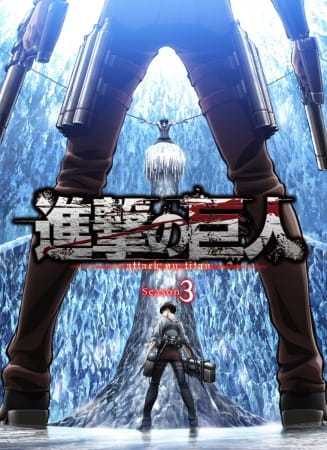 انمي Shingeki no kyojin الموسم الثالث الحلقة 8 مترجمة