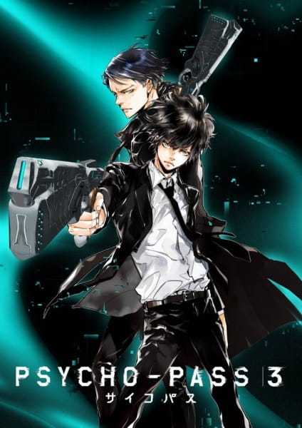 انمي Psycho-Pass 3 الحلقة 7 مترجمة