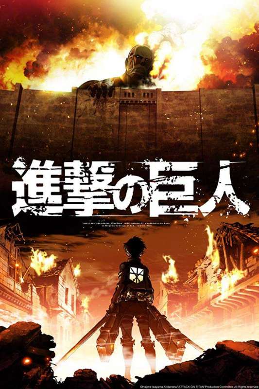 انمي Shingeki no kyojin الموسم الاول الحلقة 8 مترجمة