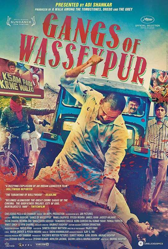 فيلم 2012 Gangs of Wasseypur مترجم اون لاين