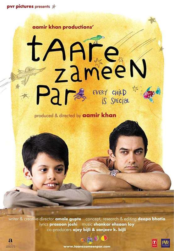 فيلم Taare Zameen Par 2007 مترجم اون لاين