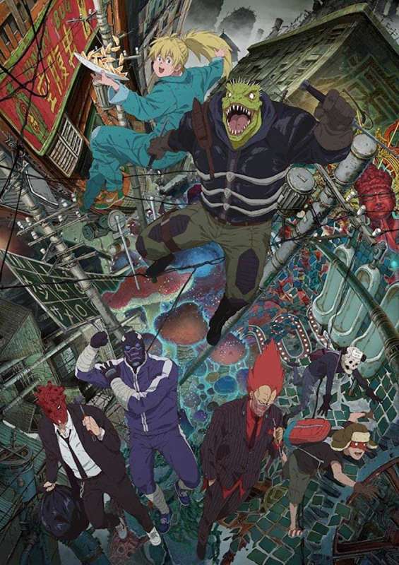 انمي Dorohedoro الحلقة 9 مترجمة