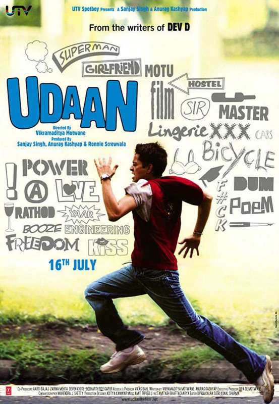 فيلم 2010 Udaan مترجم اون لاين