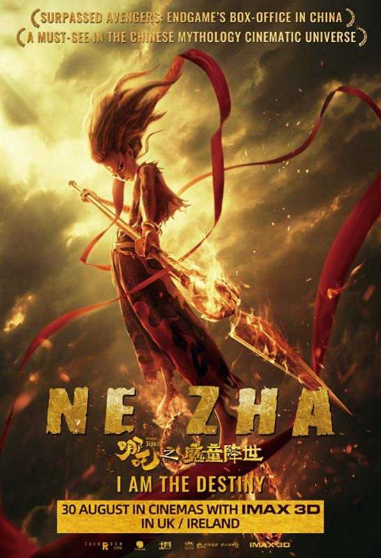 فيلم Ne Zha 2019 مترجم اون لاين