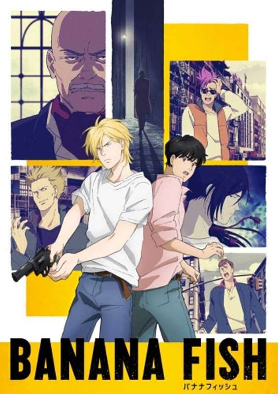 انمي Banana Fish الحلقة 2 مترجمة