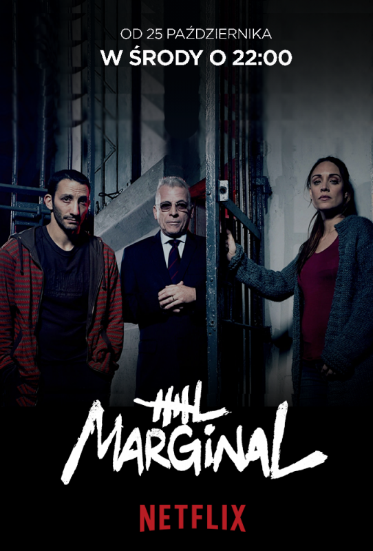 مسلسل El Marginal الموسم الاول الحلقة 12