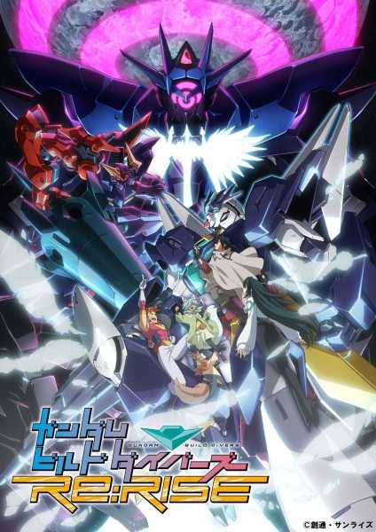 Gundam Build Divers Re:Rise 2nd Season الحلقة 10 مترجمة