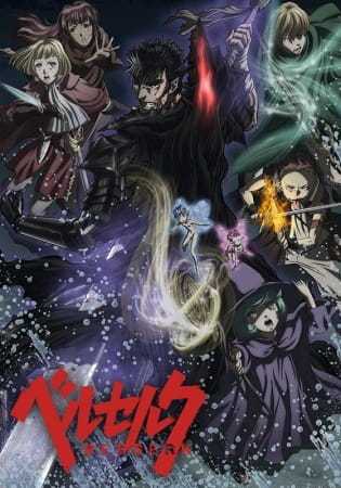 انمي Berserk 2nd Season الحلقة 11 مترجمة