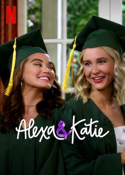 مسلسل Alexa and Katie الموسم الرابع الحلقة 6