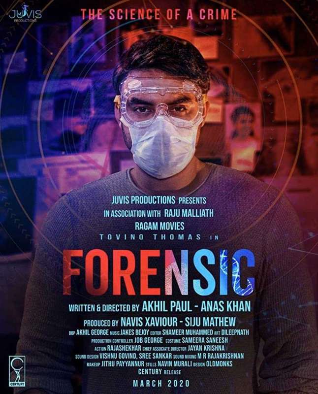 فيلم Forensic 2020 مترجم اون لاين