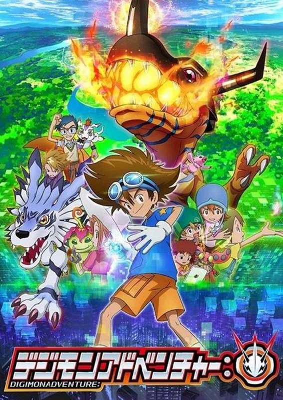 انمي Digimon Adventure 2020 الحلقة 10 مترجمة