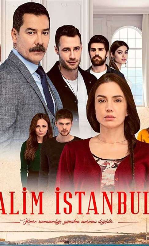 مسلسل اسطنبول الظالمة الحلقة 6 مترجمة