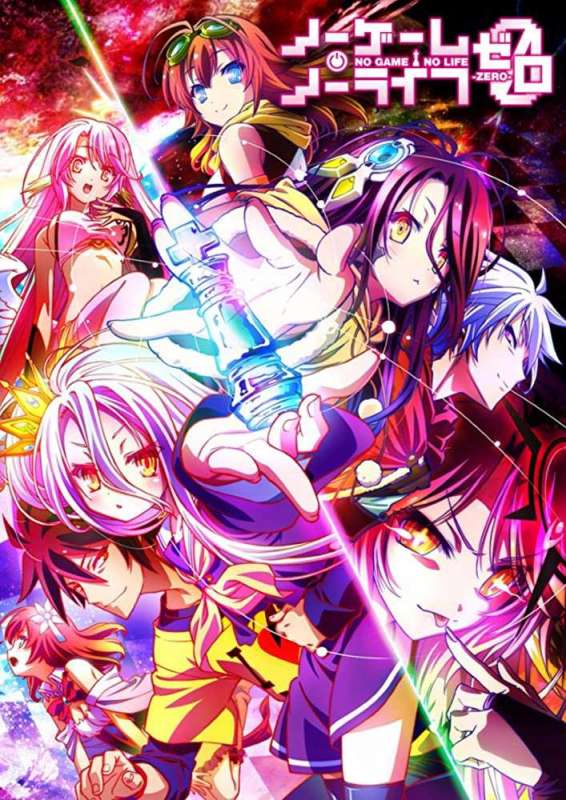 فيلم No Game No Life: Zero 2017 مترجم اون لاين