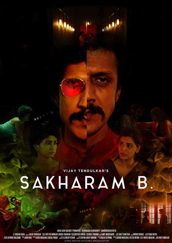 فيلم Sakharam B. 2019 مترجم اون لاين