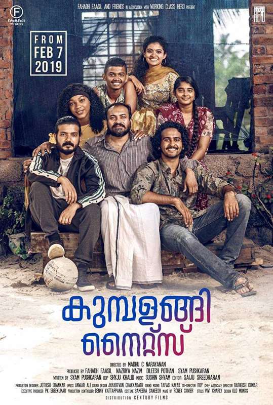 فيلم Kumbalangi Nights 2019 مترجم اون لاين