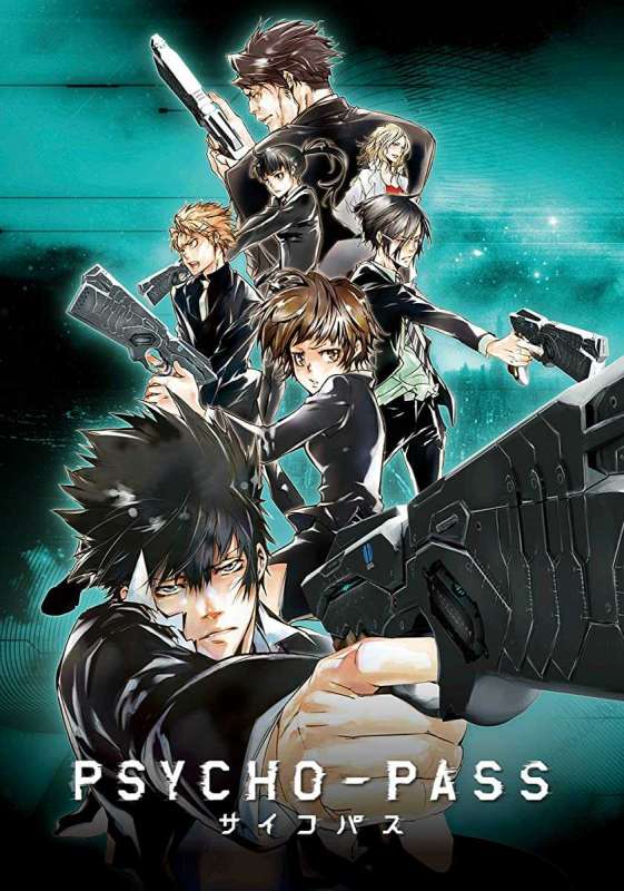 انمي Psycho-Pass الحلقة 14 مترجمة