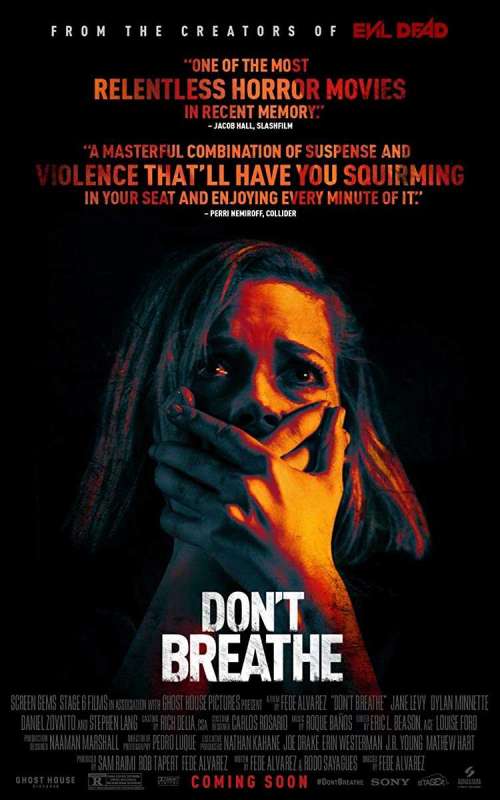 فيلم Don’t Breathe 2016 مترجم اون لاين